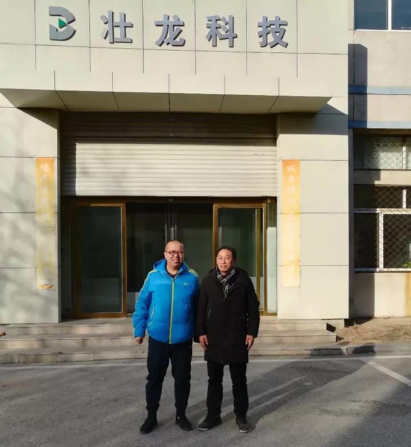 &#112;&#112;&#30005;&#23376;&#40;&#20013;&#22269;&#21306;&#41;&#23448;&#26041;&#32593;&#31449;