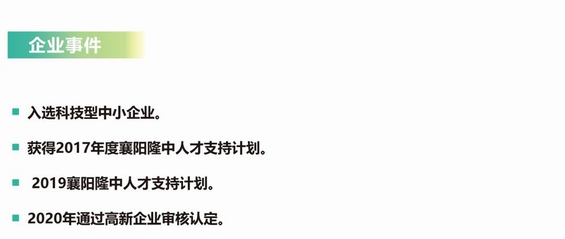 &#112;&#112;&#30005;&#23376;&#40;&#20013;&#22269;&#21306;&#41;&#23448;&#26041;&#32593;&#31449;